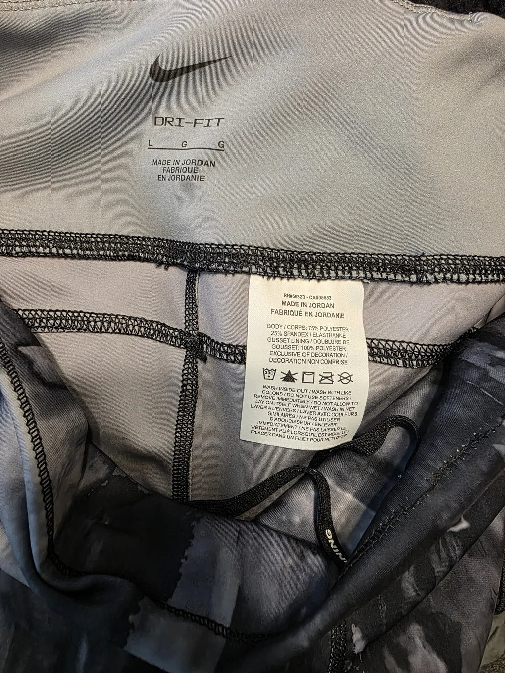 Nike Black and Gray Marble-Print Performance Leggings